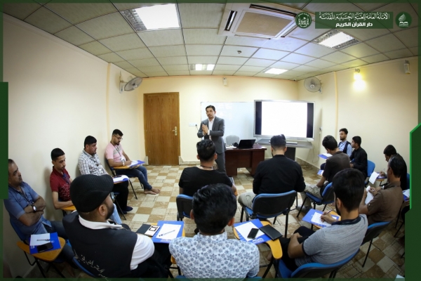 طرح ملی آموزش فعالان رسانه&zwnj;ای مؤسسات قرآنی در عراق