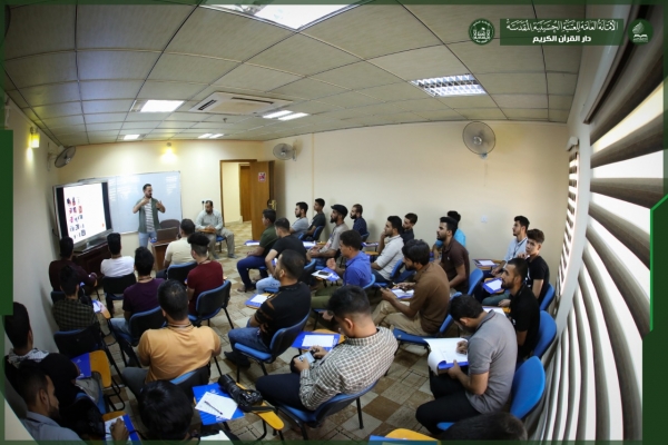 طرح ملی آموزش فعالان رسانه&zwnj;ای مؤسسات قرآنی در عراق