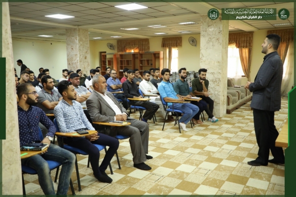 طرح ملی آموزش فعالان رسانه&zwnj;ای مؤسسات قرآنی در عراق