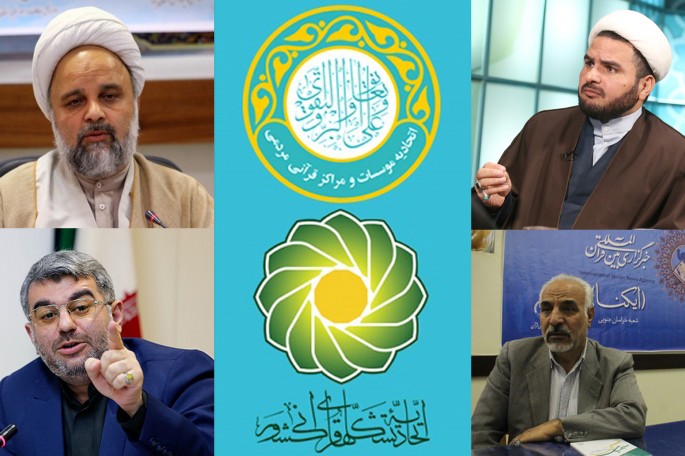 بیتوجهی به ائتلاف مدیران استانها و مطالباتشان/ با ادغام اتحادیه کشوری رؤیای چه افرادی از سر میپرد؟ بیتوجهی به ائتلاف مدیران استانها و مطالباتشان/ با ادغام اتحادیه کشوری رؤیای چه افرادی از سر میپرد؟