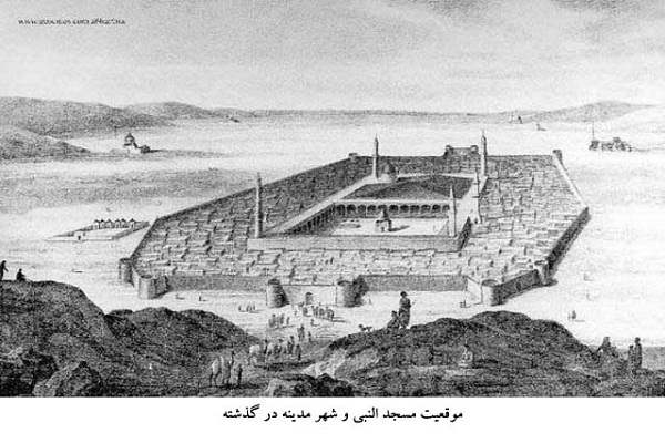 آشنایی با نخستین مساجد دنیا+عکس آشنایی با نخستین مساجد دنیا+عکس