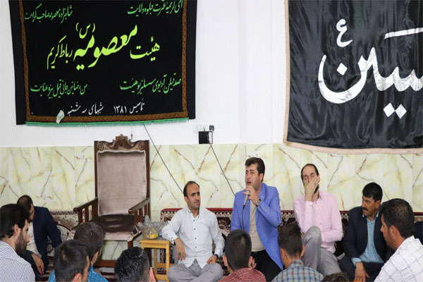 گرامیداشت میلاد امام رضا(ع) در هيئت معصوميه(س) رباط کريم گرامیداشت میلاد امام رضا(ع) در هيئت معصوميه(س) رباط کريم