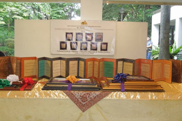 نمایش مناجات و عرفان در گالری نقاش معروف مانیل+عکس