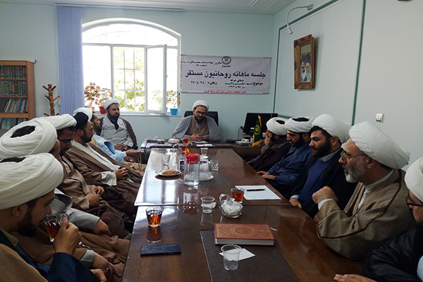 هماندیشی روحانیون در رباط کریم هماندیشی روحانیون در رباط کریم