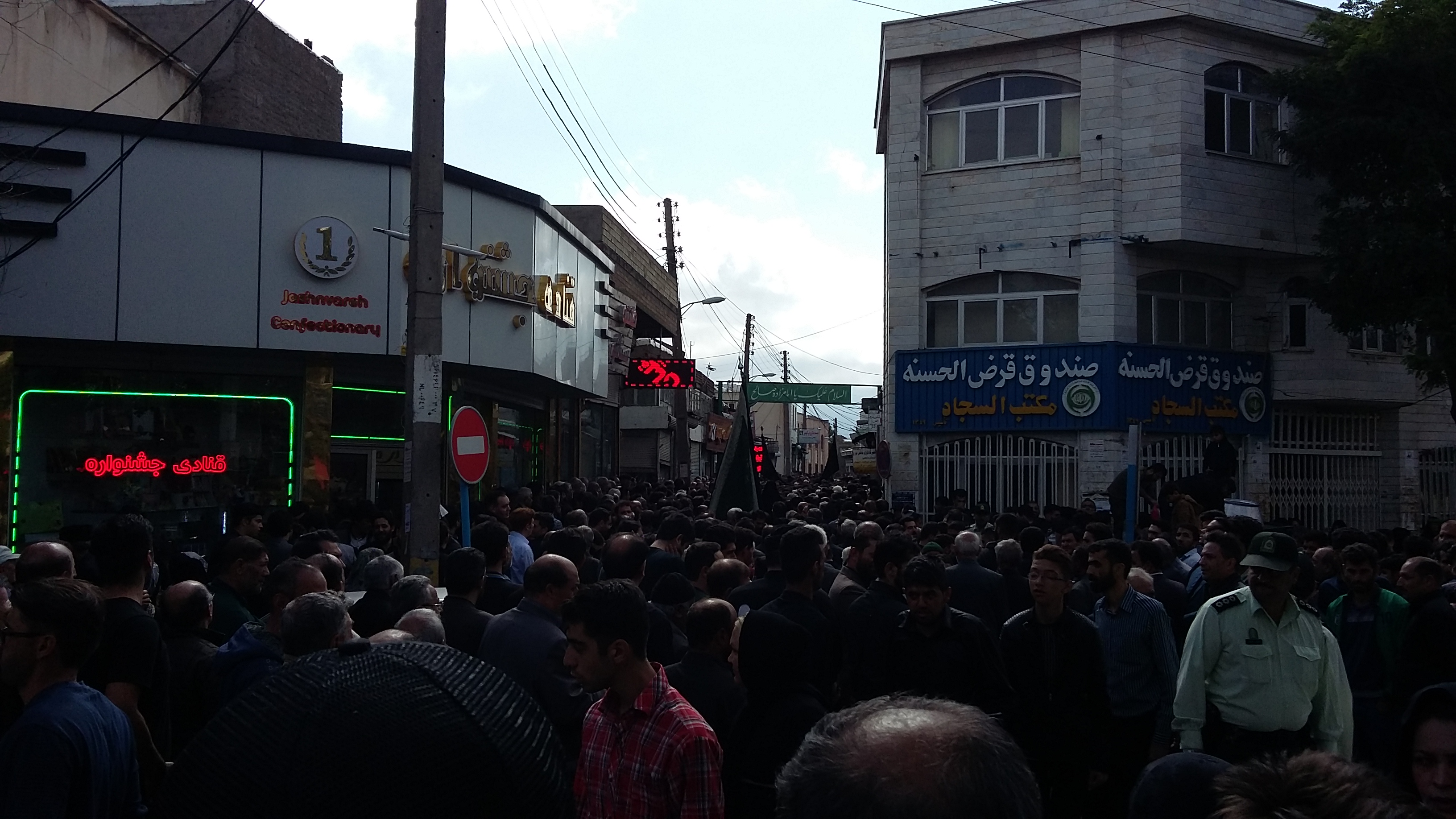 شام شهادت حضرت مسلم بنعقیل(ع) در اردبیل شام شهادت حضرت مسلم بنعقیل(ع) در اردبیل