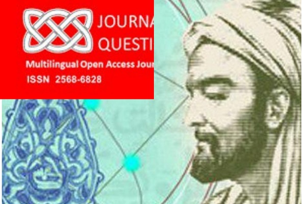 فراخوان چاپ مقاله اسلامی در نشریه فلسفی آلمان