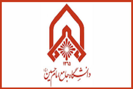 بررسی ظرفیت&zwnj;های قرآنی سپاه در نشستی تخصصی