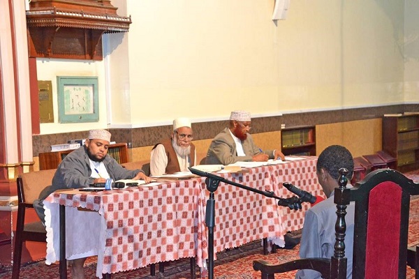 برگزاری نخستین مسابقات قرآن معلمان در کنیا برگزاری نخستین مسابقات قرآن معلمان در کنیا