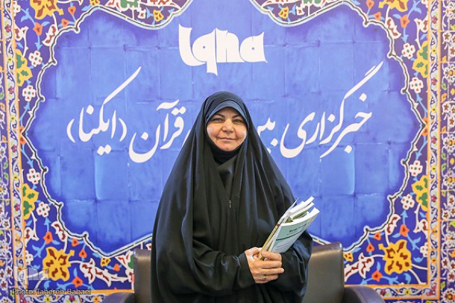 زن؛ کانون استقرار انسانیت/ آیه تطهیر؛ موضوع گفتمانهای جهانی زن؛ کانون استقرار انسانیت/ آیه تطهیر؛ موضوع گفتمانهای جهانی