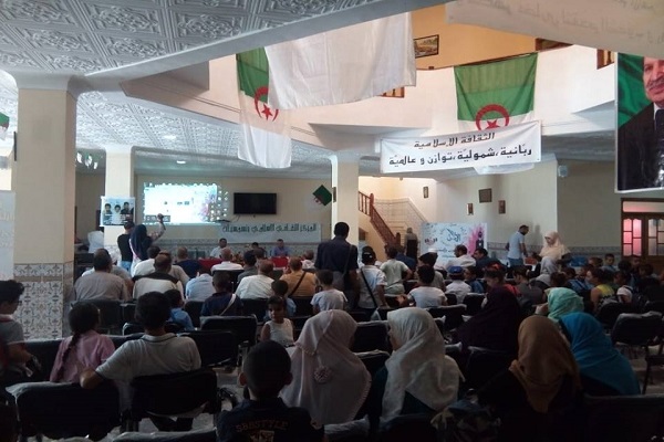 افتتاح نخستین جشنواره قرآنی در «تیسمسیلت» الجزایر افتتاح نخستین جشنواره قرآنی در «تیسمسیلت» الجزایر