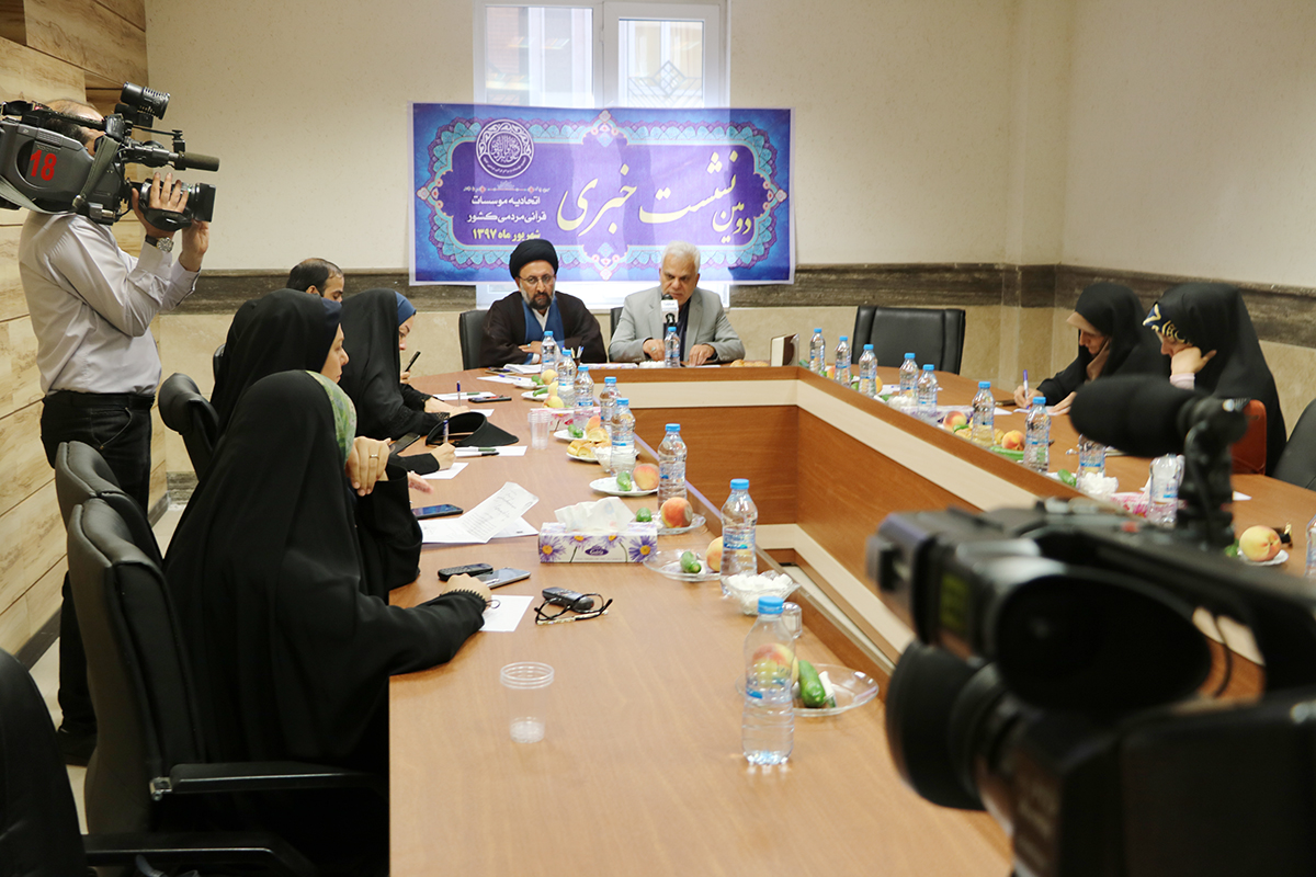 روشنگری از زوایای پنهان ادغام اتحادیههای قرآنی از سال 87/ سکوت دبیر شورای توسعه؛ عامل زیادهخواهیها روشنگری از زوایای پنهان ادغام اتحادیههای قرآنی از سال 87/ سکوت دبیر شورای توسعه؛ عامل زیادهخواهیها