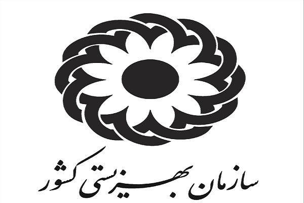 سهشنبه///////اعلام ضوابط حضور در مسابقات بینالمللی قرآن روشندلان / اول بهمن آخرین مهلت ثبتنام مقدماتی سهشنبه///////اعلام ضوابط حضور در مسابقات بینالمللی قرآن روشندلان / اول بهمن آخرین مهلت ثبتنام مقدماتی