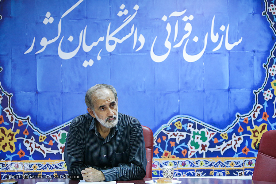 روز شنبه////همه مشکلات آموزش قرآن مربوط به کتاب نیست/در پایه اول تنور آموزش داغ است روز شنبه////همه مشکلات آموزش قرآن مربوط به کتاب نیست/در پایه اول تنور آموزش داغ است