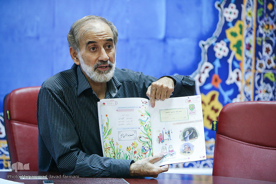 روز شنبه////همه مشکلات آموزش قرآن مربوط به کتاب نیست/در پایه اول تنور آموزش داغ است روز شنبه////همه مشکلات آموزش قرآن مربوط به کتاب نیست/در پایه اول تنور آموزش داغ است