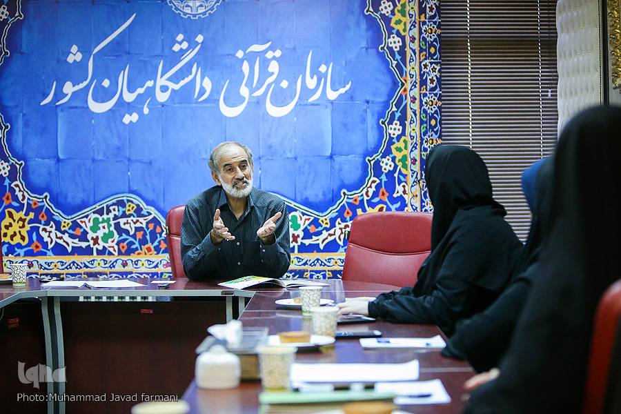 روز شنبه////همه مشکلات آموزش قرآن مربوط به کتاب نیست/در پایه اول تنور آموزش داغ است روز شنبه////همه مشکلات آموزش قرآن مربوط به کتاب نیست/در پایه اول تنور آموزش داغ است