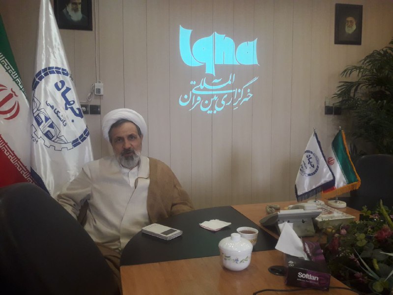 اجرای طرح نظام&zwnj;سازی قرآنی در عرصه&zwnj;های مختلف