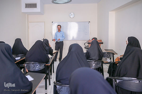 فردا/////امروز؛ اختتامیه بیستوسومین دوره طرح ملی دانشجو معلم قرآن فردا/////امروز؛ اختتامیه بیستوسومین دوره طرح ملی دانشجو معلم قرآن