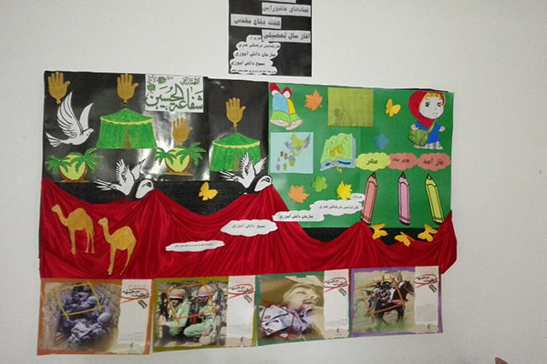 نمایشگاه &laquo;نمادهای عاشورایی&raquo; در املش + تصاویر