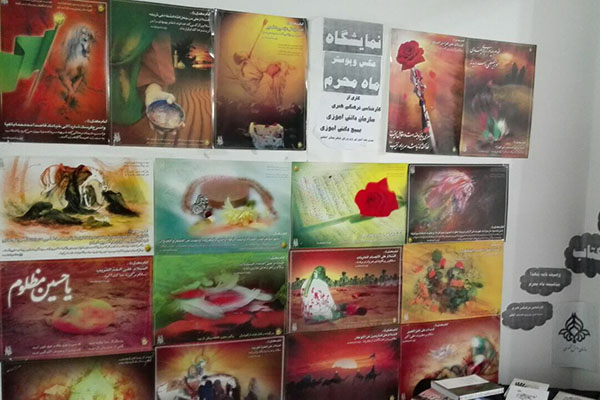 نمایشگاه &laquo;نمادهای عاشورایی&raquo; در املش + تصاویر