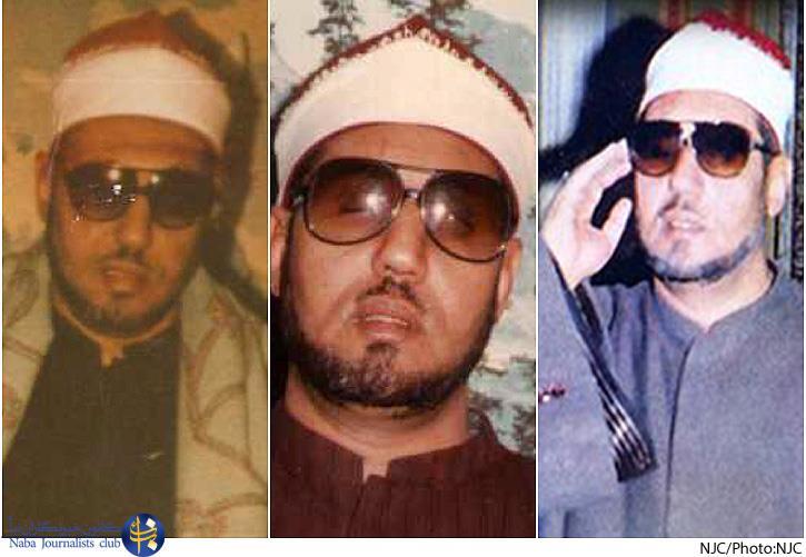 رد نشود////ضبط تلاوت&zwnj;های فاخر محمد عمران در خارج از مصر/  تصویرگری آیات؛ ویژگی تلاوت این استاد مصری