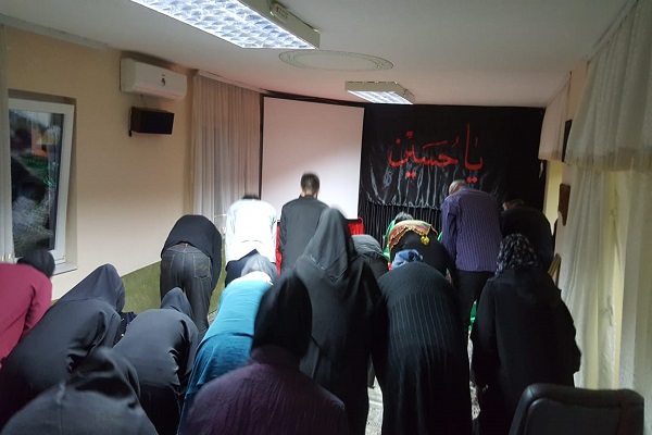 بوی محرم در حسینیه شیعیان بوسنی+عکس بوی محرم در حسینیه شیعیان بوسنی+عکس