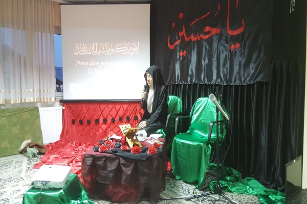 بوی محرم در حسینیه شیعیان بوسنی+عکس بوی محرم در حسینیه شیعیان بوسنی+عکس