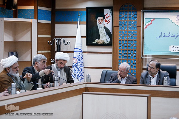 ادامه فعالیت هیئت رسیدگی به امور موسسات / تشکیل کارگروهی برای رفع مشکلات / تجلیل از رئیس سابق سازمان تبلیغات ادامه فعالیت هیئت رسیدگی به امور موسسات / تشکیل کارگروهی برای رفع مشکلات / تجلیل از رئیس سابق سازمان تبلیغات