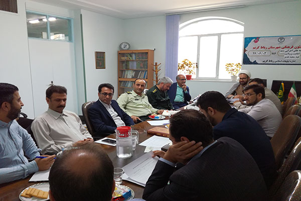 جلسه هماهنگی برنامههای دهه امامت و ولایت در رباط کریم جلسه هماهنگی برنامههای دهه امامت و ولایت در رباط کریم