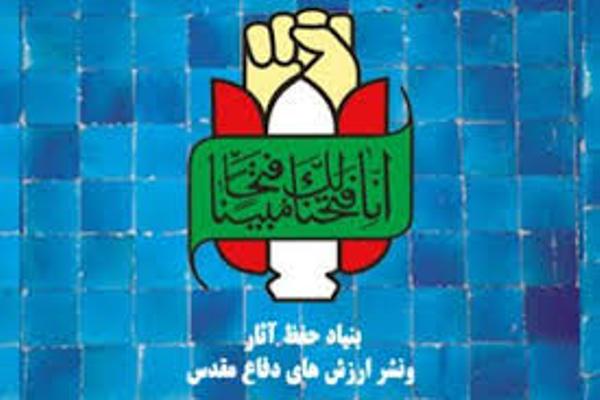 هفته دولت فرصتی برای سنجش عملکرد دولت با الگوهای شهیدان رجایی و باهنر است