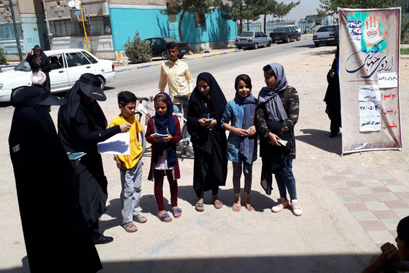 ویزیت رایگان در اوضاع نا به سامان اقتصادی