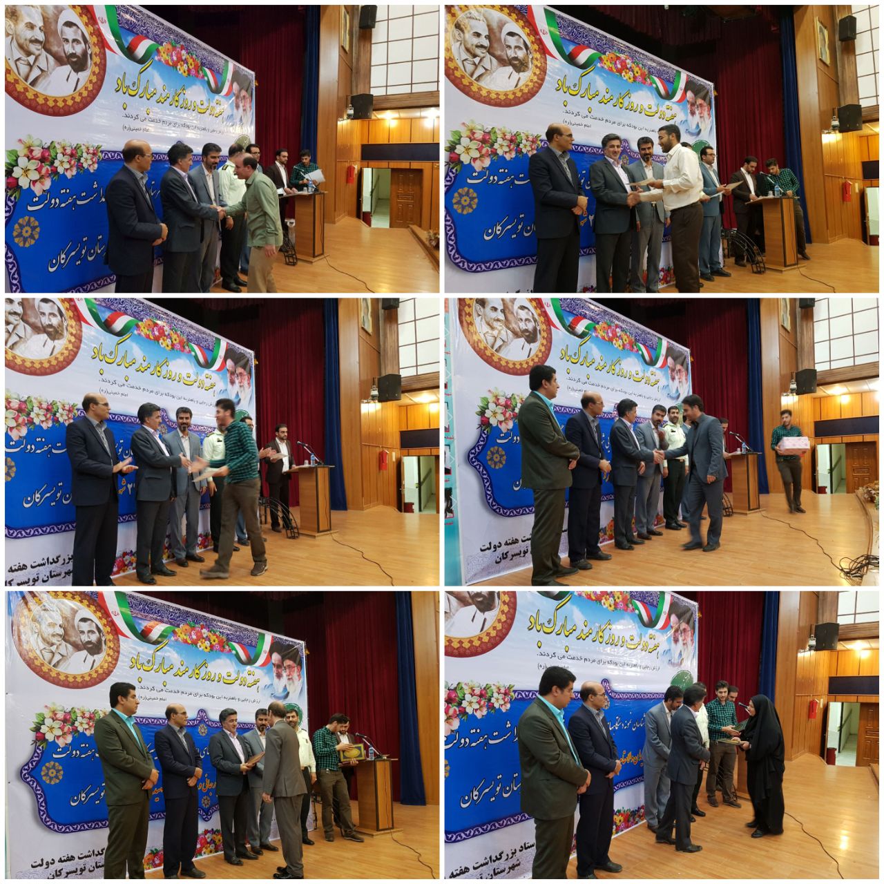 شهیدان رجایی و باهنر؛ الگوی سادهزیستی و خدمت شهیدان رجایی و باهنر؛ الگوی سادهزیستی و خدمت