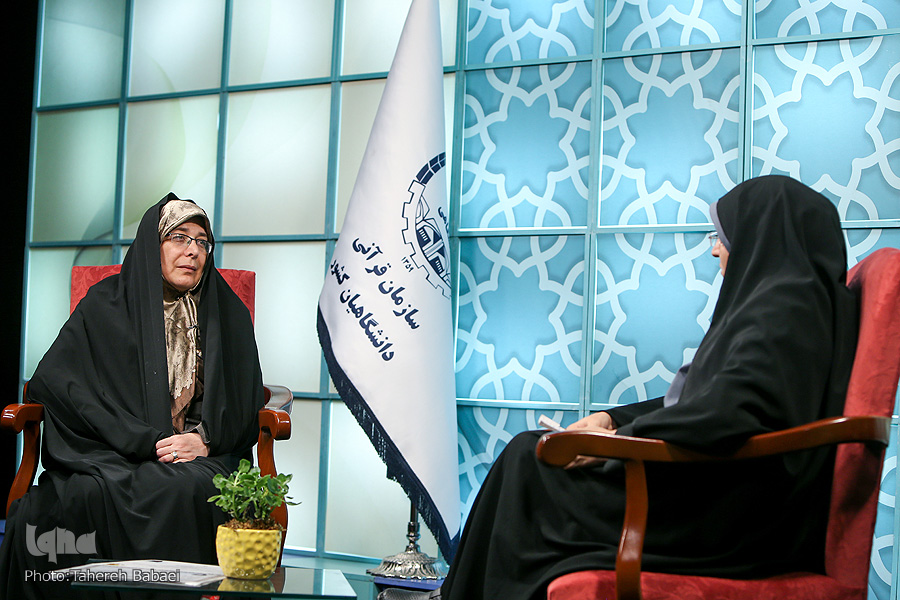 مؤسسه قرآنی فهیم تهران فاطمه حسینی مؤسسه قرآنی فهیم تهران فاطمه حسینی