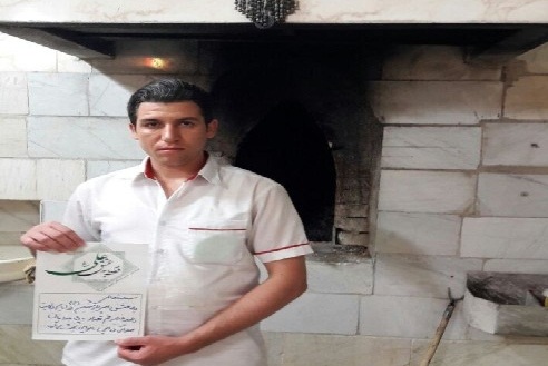 #فقط_به_عشق_علی/ من از علی(ع) می&zwnj;گویم