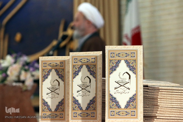 شرط ماندگاری حافظان؛ عمل به دانسته های قرآنی و پناه بردن به خداوند در برابر وسوسه ها