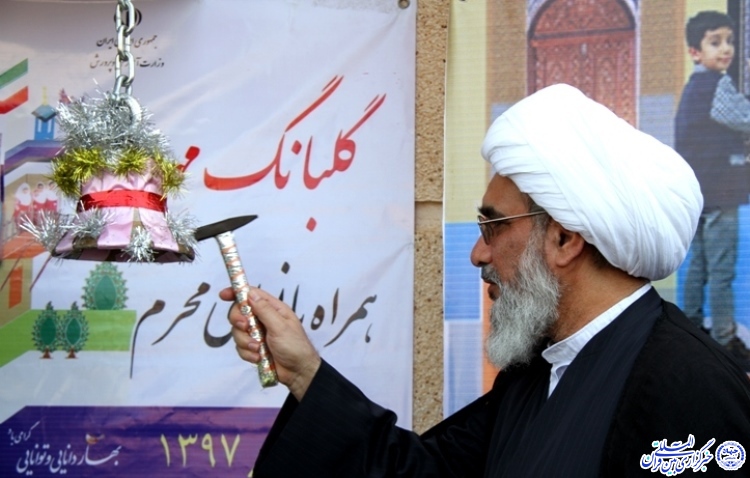 تأکید اسلام بر دستیابی به مرجعیت علمی و تولید دانش