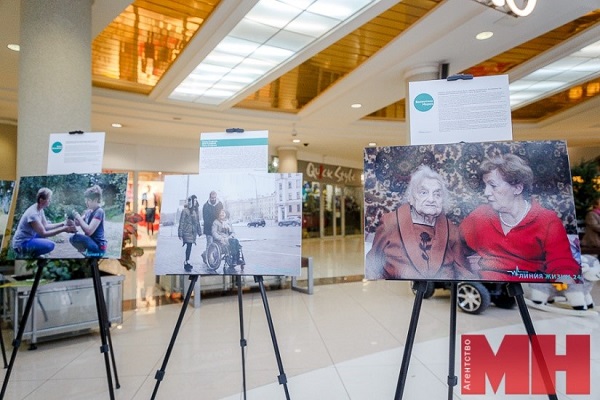 چتر حمایتی دولت بلاروس بر سر سالمندان چتر حمایتی دولت بلاروس بر سر سالمندان