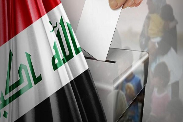 تحولات میدان سیاست عراق در سال 97