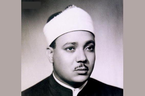 رد نشوود// دقت در انتخاب سفرهای قرآنی؛ ویژگی بارز &laquo;عبدالباسط&raquo;/ قاری که رئیس&zwnj;جمهور را به فرودگاه کشاند