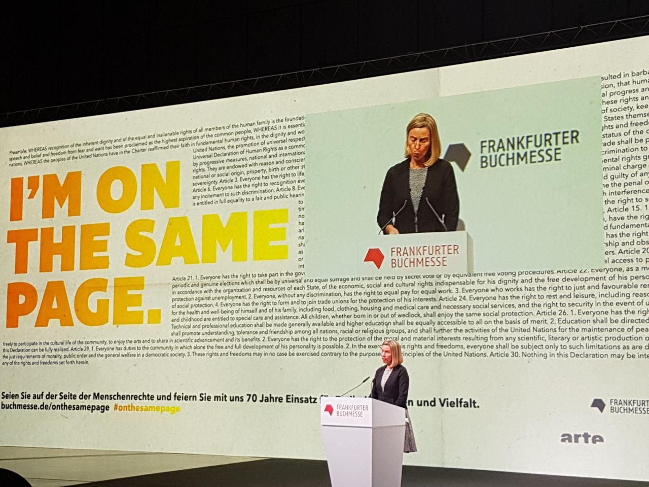 گشایش نمایشگاه کتاب فرانکفورت با چکش موگرینی+ فیلم گشایش نمایشگاه کتاب فرانکفورت با چکش موگرینی+ فیلم