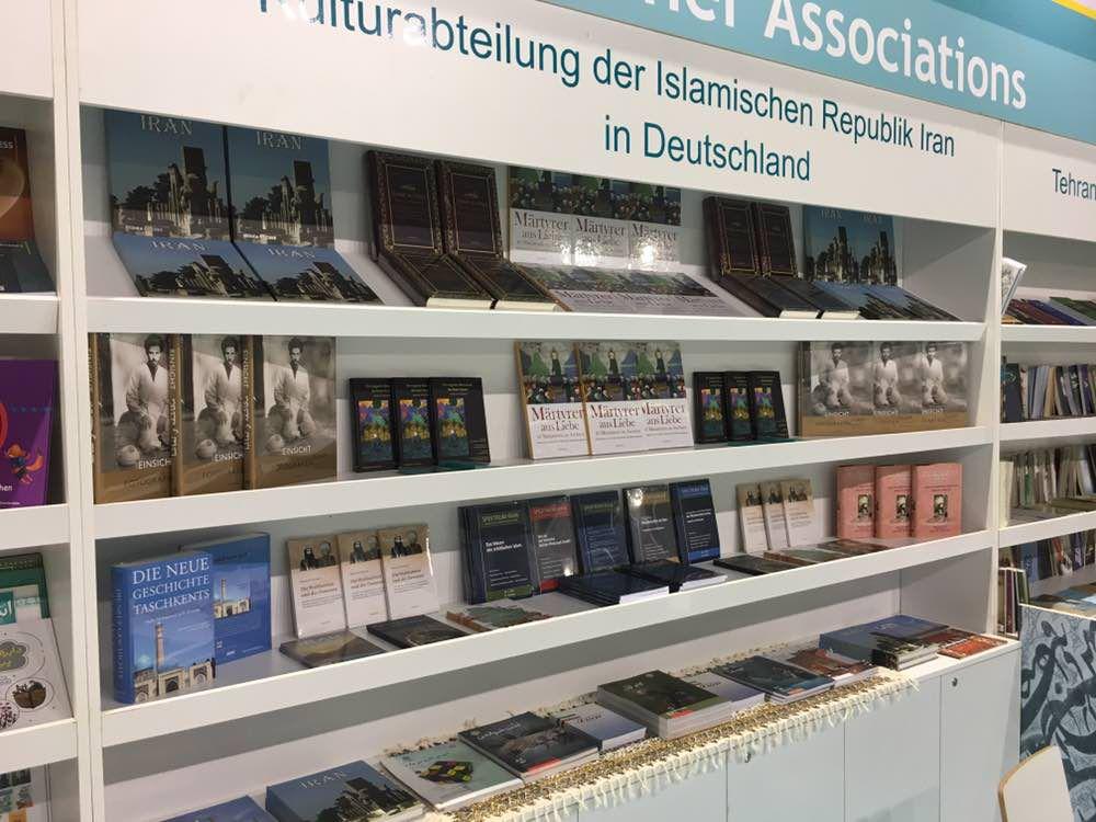 گشایش نمایشگاه کتاب فرانکفورت با چکش موگرینی+ فیلم گشایش نمایشگاه کتاب فرانکفورت با چکش موگرینی+ فیلم