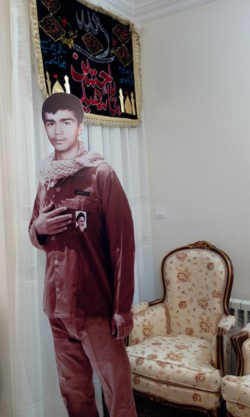 پنجشنبه// پنجشنبه//