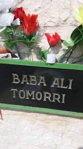 حماسه کربلا در شعر شاعران بکتاشیه/ بابای خرقهپوش و شهادت در رکاب حسین(ع) حماسه کربلا در شعر شاعران بکتاشیه/ بابای خرقهپوش و شهادت در رکاب حسین(ع)