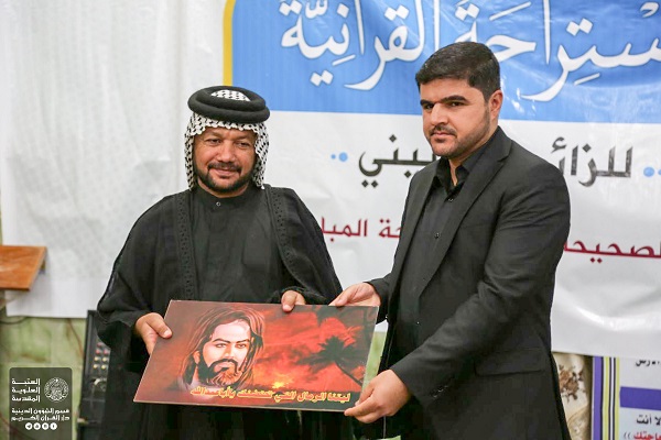 تصاویری از استراحت&zwnj;گاه&zwnj;های قرآنی اربعین در واسط عراق