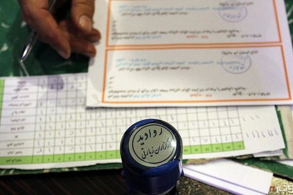 جذبه مغناطیس حسینی در افغانستان/ سردرگمی زوار و نبود سفارت عراق در کابل جذبه مغناطیس حسینی در افغانستان/ سردرگمی زوار و نبود سفارت عراق در کابل