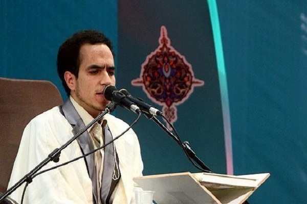 اجرای نماینده کشورمان در مسابقات بین المللی قرآن روسیه اجرای نماینده کشورمان در مسابقات بین المللی قرآن روسیه