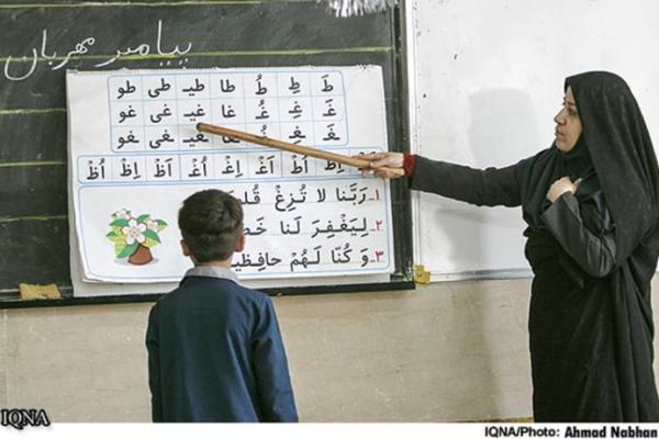 والدین پیگیر آموزش قرآن نیستند/ معلم فرصت کافی ندارد