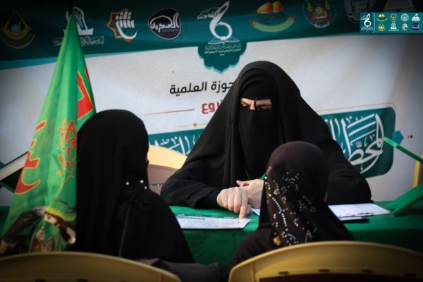 ایستگاههای قرآنی زیارت اربعین در عراق ایستگاههای قرآنی زیارت اربعین در عراق