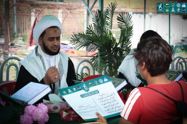 ایستگاههای قرآنی زیارت اربعین در عراق ایستگاههای قرآنی زیارت اربعین در عراق