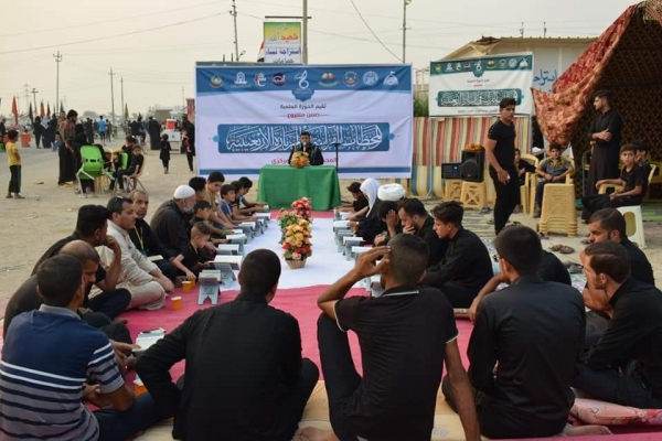 ایستگاههای قرآنی زیارت اربعین در عراق ایستگاههای قرآنی زیارت اربعین در عراق