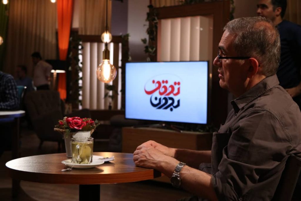 &laquo;بدون توقف&raquo; به&zwnj; دنبال اقناع نیست